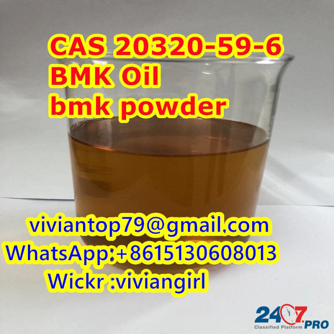BMK Oil CAS 20320-59-6 Buy BMK Glycidate Magdeburg - photo 3