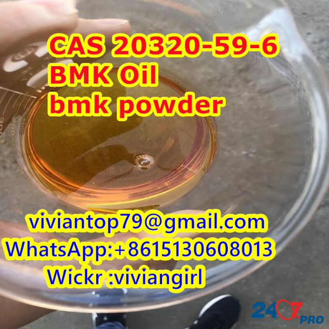 BMK Oil CAS 20320-59-6 Buy BMK Glycidate Magdeburg - photo 2