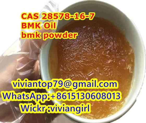 Pmk oil cas 28578-16-7 chemcial powder pmk powder for sale Brisbane