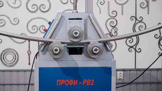 Гибочный станок «ПРОФИ-РВ2» - профилегиб / трубогиб Tyumen'