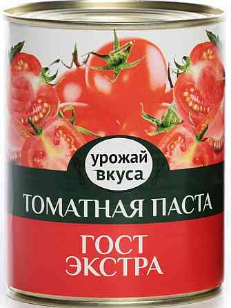 Овощные консервы томатная паста, соусы, кетчупы, консервация оптом от производителя Novosibirsk