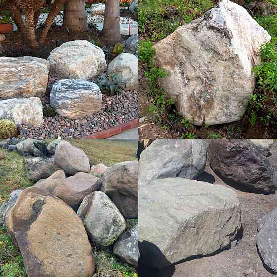Природный камень Krasnogorsk