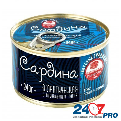 Sale of food products wholesale from the manufacturer Novosibirsk - photo 1