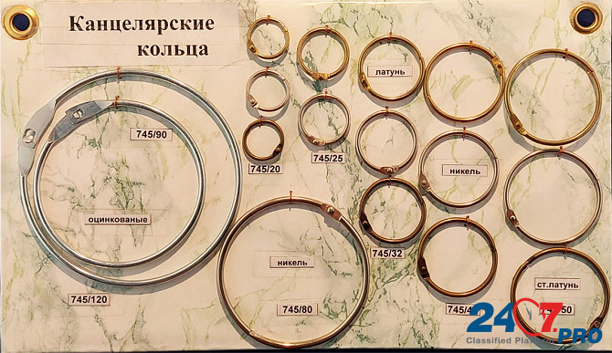 Кольца спиральные для ключей и брелоков, кольца-карабины, кольца сварные и декоративные Moscow - photo 5
