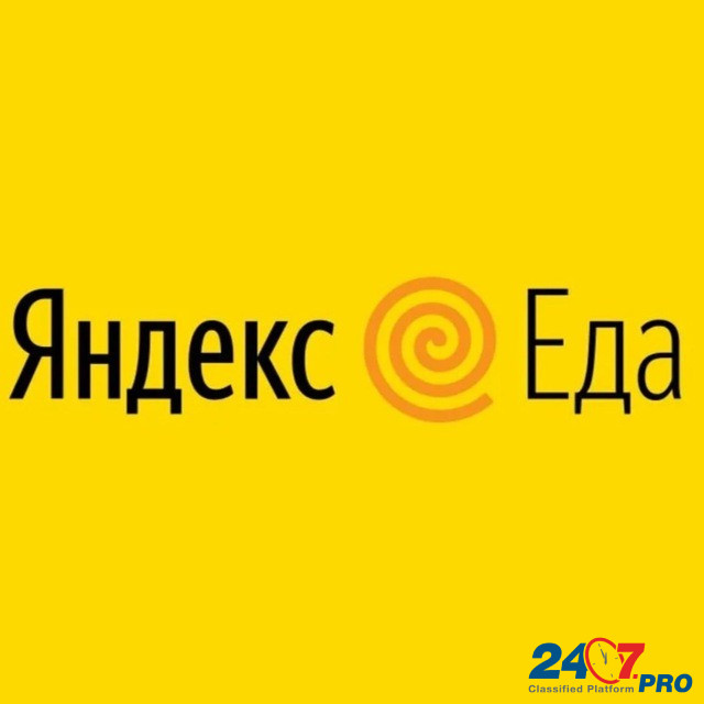 Работа курьером Яндекс Еда, официальный партнëр Saratov - photo 1