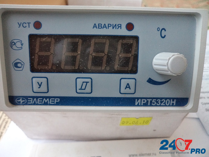 ИРТ-5320Н измеритель-регулятор пр-ва ЭЛЕМЕР по 6000руб/шт, доставка бесплатно. Lipetsk - photo 1