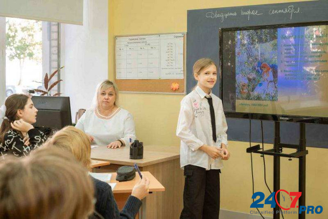 Частная школа «ОБРАЗОВАНИЕ ПЛЮС...I» приглашает учеников Москва - изображение 1