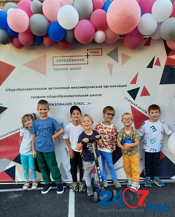 Частный детский сад ОБРАЗОВАНИЕ ПЛЮС...I Москва - изображение 3