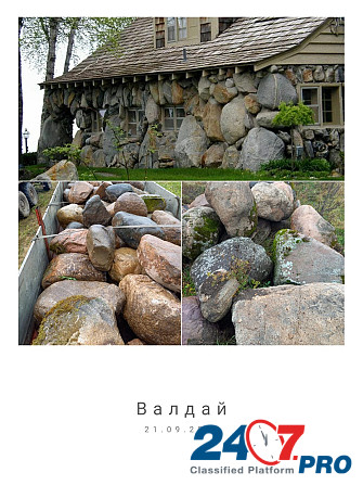 Ландшафтный камень для садов Moscow - photo 4