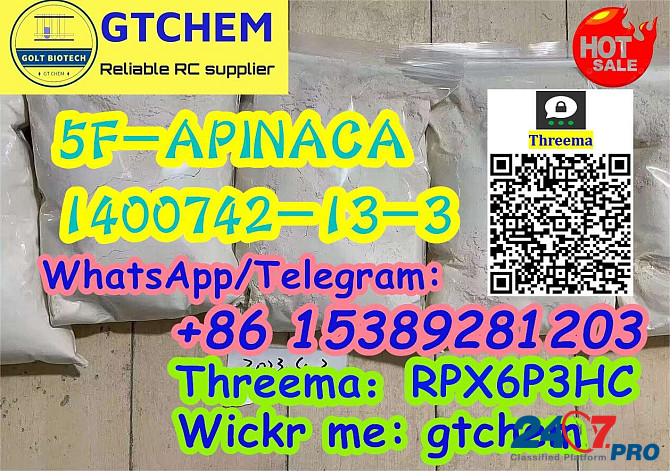 Noids 5F-CUMYL-PINACA, SGT-25 CAS:1400742-16-6 895152-66-6 ur-144 High quality High purity Wickr me: gtchem Фрипорт - изображение 3