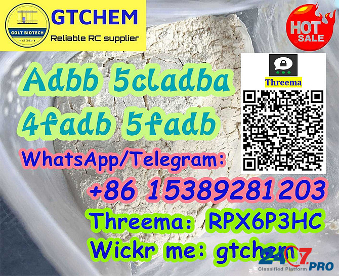 K2 powder noids Spice buy adbb 5cladba powder precursor raw materials supplier WAPP:+8615389281203 Фрипорт - изображение 5