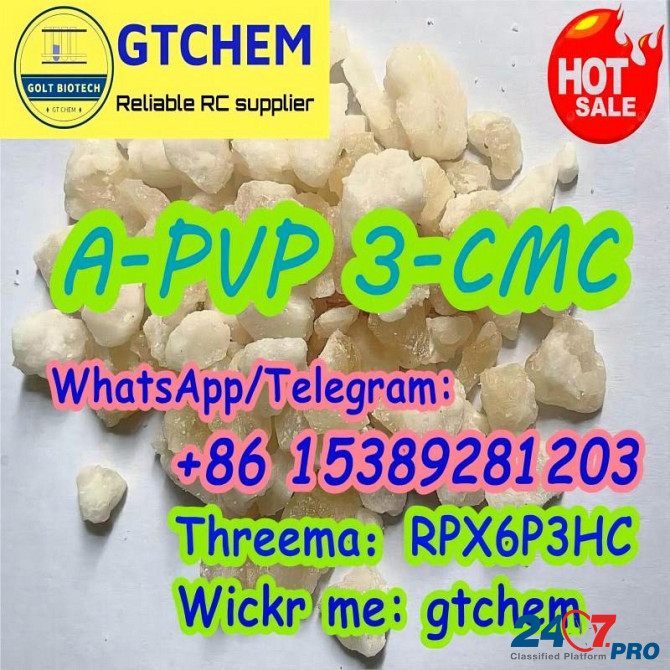 New hexen a-pvp hep nep apvp crystal buy mdpep mfpep 2fdck for sale China supplier Wickr me: gtchem Фрипорт - изображение 2