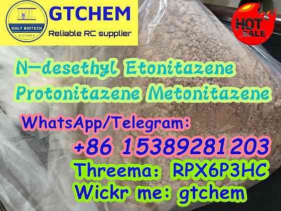 Fent analogues N-desethyl Etonitazene Cas 2738926-26-8 buy Protonitazene Metonitazene powder supplier WAPP/teleg:+8615389281203 Freeport