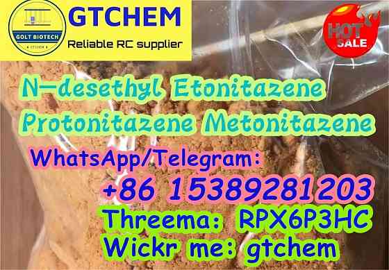 Fent analogues N-desethyl Etonitazene Cas 2738926-26-8 buy Protonitazene Metonitazene powder supplier WAPP/teleg:+8615389281203 Фрипорт