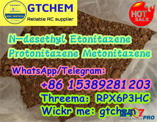 Fent analogues N-desethyl Etonitazene Cas 2738926-26-8 buy Protonitazene Metonitazene powder supplier WAPP/teleg:+8615389281203 Фрипорт - изображение 4