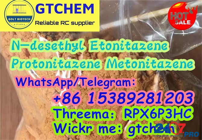 Fent analogues N-desethyl Etonitazene Cas 2738926-26-8 buy Protonitazene Metonitazene powder supplier WAPP/teleg:+8615389281203 Фрипорт - изображение 5