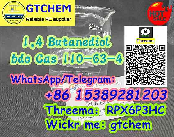 1, 4 bdo 1, 4 Butanediol 1 4 bdo Cas 110-63-4 liquid for sale Telegram:+8615389281203 Freeport