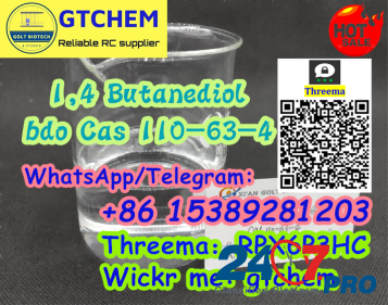 1, 4 bdo 1, 4 Butanediol 1 4 bdo Cas 110-63-4 liquid for sale Telegram:+8615389281203 Freeport - photo 5