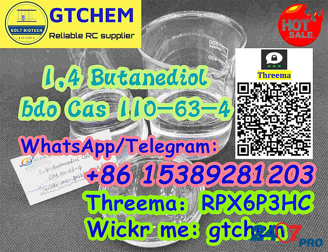 1, 4 bdo 1, 4 Butanediol 1 4 bdo Cas 110-63-4 liquid for sale Telegram:+8615389281203 Freeport - photo 4
