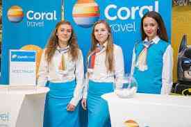 Coral Travel Kazan Павлюхина 114 Kazan'