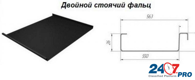 Фальцевая кровля RoofExpert: оптимальное решение для крыши Krasnoyarsk - photo 5