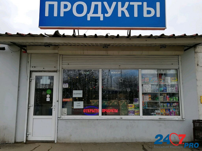 Требуется продавец Krasnodar - photo 2