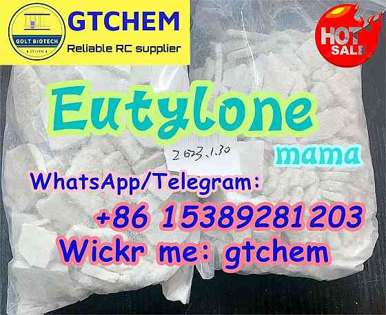 Strong Eutylone EU synthetic cathinone buy eutylone best price WAPP:+8615389281203 Нассау
