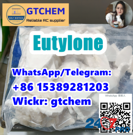 Strong Eutylone EU synthetic cathinone buy eutylone best price WAPP:+8615389281203 Nassau - photo 3