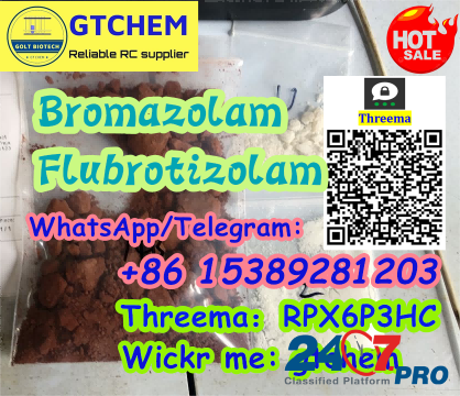 Benzos powder Benzodiazepines buy bromazolam etizolam flubrotizolam source WAPP:+8615389281203 Фрипорт - изображение 2