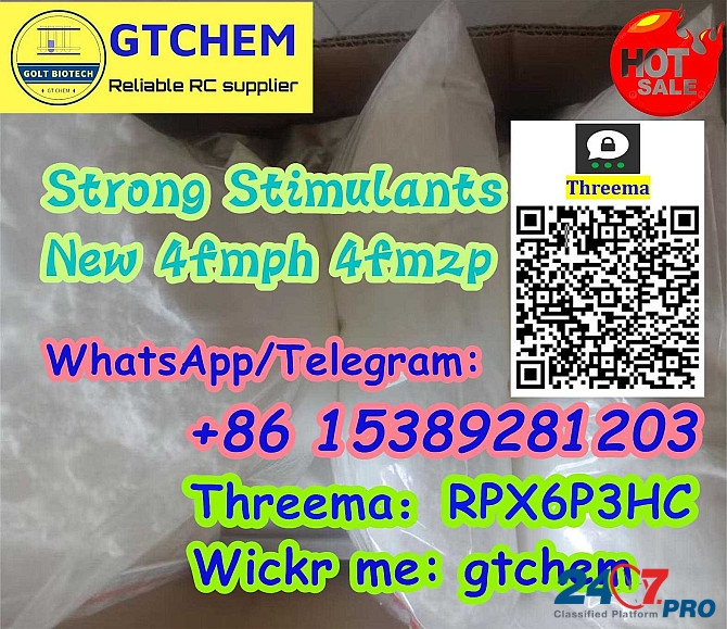 Strong stimulants 4fmzp for sale 4f-mzp 4-fmph source factory 4fmzp best price WAPP:+8615389281203 Фрипорт - изображение 5