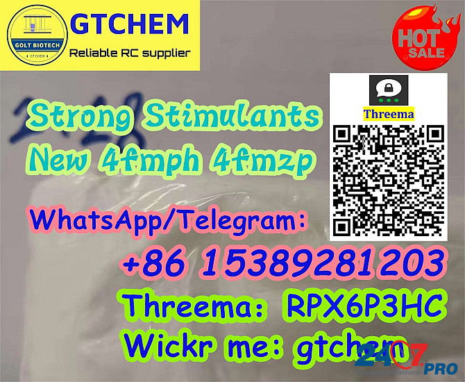 Strong stimulants 4fmzp for sale 4f-mzp 4-fmph source factory 4fmzp best price WAPP:+8615389281203 Фрипорт - изображение 4