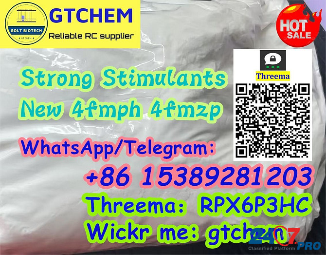 Strong stimulants 4fmzp for sale 4f-mzp 4-fmph source factory 4fmzp best price WAPP:+8615389281203 Фрипорт - изображение 3