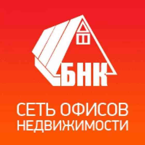 Агент по продаже недвижимости Novokuznetsk