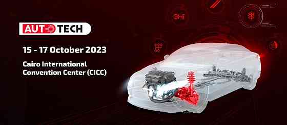 AUTOTECH EGYPT 2023 (Cairo) and Automotive Industry Trade Shows in Africa Caxito