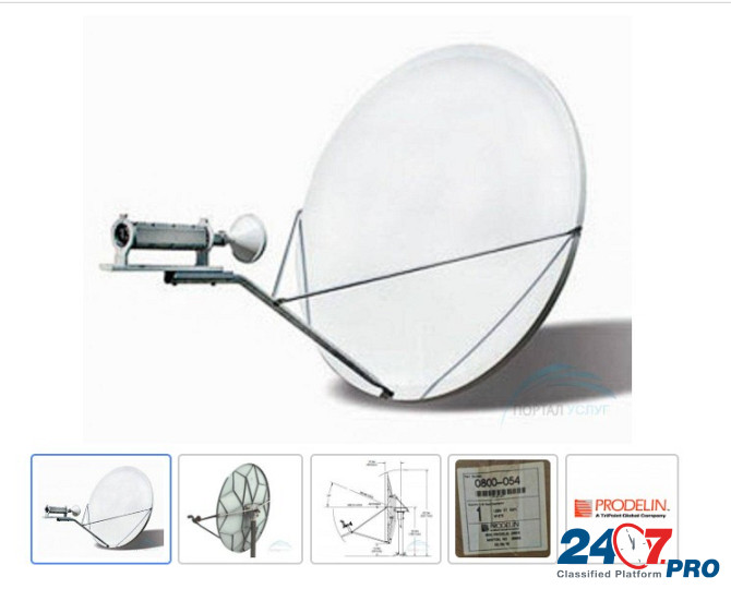 Антенна VSAT Ku-Band Prodelin диаметром 1.2м Москва - изображение 1
