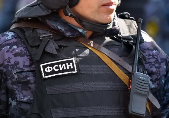 Младший инспектор ОТДЕЛА ОХРАНЫ Krasnoyarsk