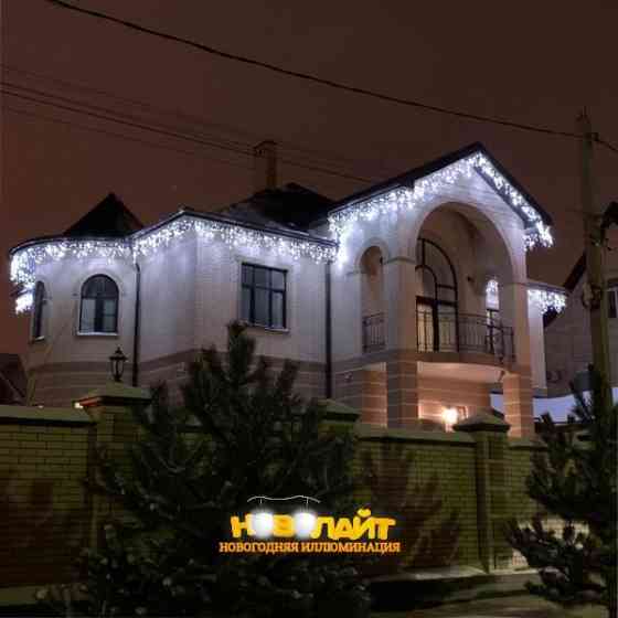 Новогодняя иллюминация для вашего дома Rostov-na-Donu