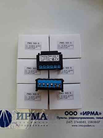 Тормозной выпрямитель PMG 500S Ufa