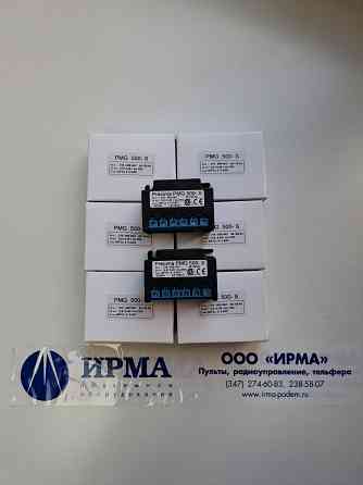 Тормозной выпрямитель PMG 500S Ufa