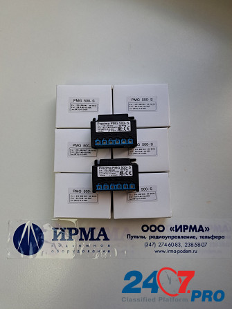 Тормозной выпрямитель PMG 500S Ufa - photo 1