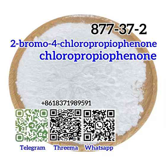 2-Bromo-4-Chloropropiophenone White Methyl Chemical 877-37-2 High Purity Volgograd