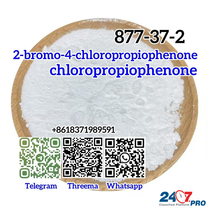 2-Bromo-4-Chloropropiophenone White Methyl Chemical 877-37-2 High Purity Volgograd - photo 1