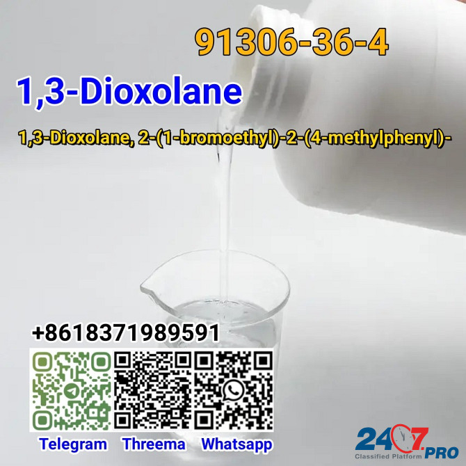 New BOC Piperidone 99.9% CSA 91306-36-4 1, 3-Dioxolane, 2-(1-bromoethyl)-2-(4-methylphenyl) Sankt-Peterburg - photo 1