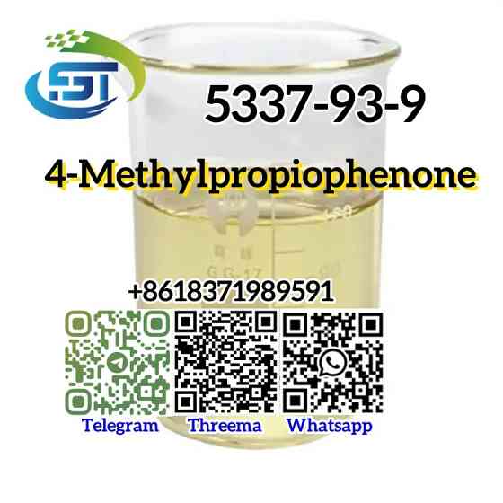 CAS 5337-93-9 99% 4-Methylpropiophenone Pharmaceutical Grade Methyl Oil Volgograd