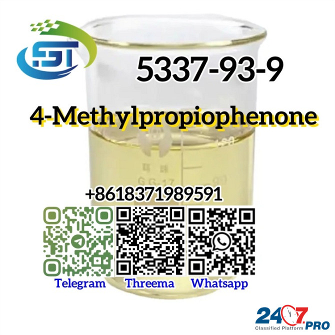 CAS 5337-93-9 99% 4-Methylpropiophenone Pharmaceutical Grade Methyl Oil Volgograd - photo 1