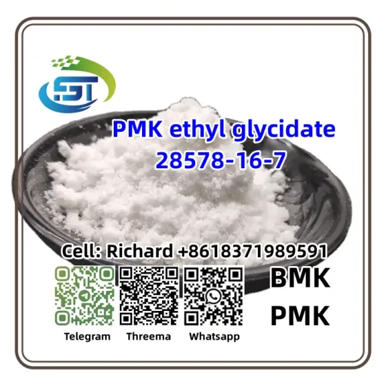 New PMK Chemical Ethyl Glycidate CAS 28578-16-7 C13H14O5 White Color Волгоград
