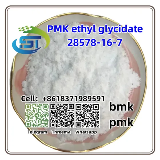 New PMK Chemical Ethyl Glycidate CAS 28578-16-7 C13H14O5 White Color Волгоград