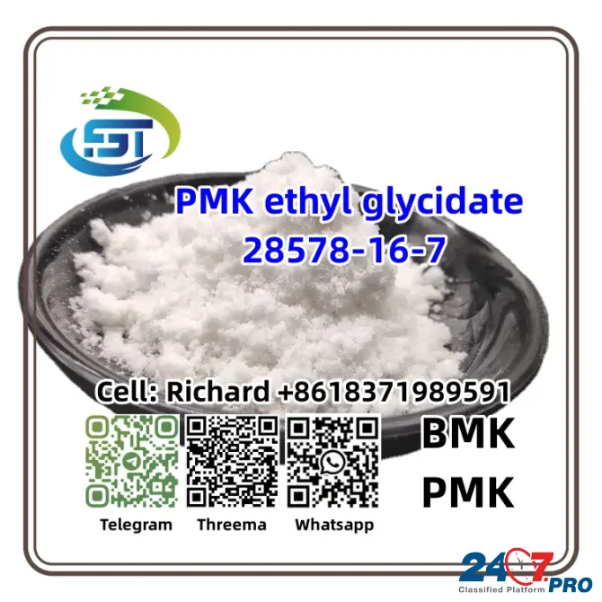 New PMK Chemical Ethyl Glycidate CAS 28578-16-7 C13H14O5 White Color Volgograd - photo 4