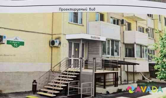 Продажа офиса на первом этаже Krasnodar