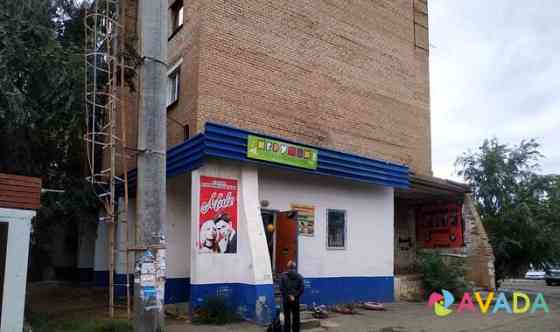 Коммерческая недвижимость Orenburg